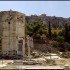 Atina Roma Agorası